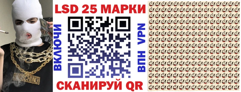 где найти наркотики  мега ТОР  Марки NBOMe 1500мкг  Красноярск 